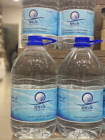 ماء زمزم أصلي مبارك - معصرة الخيرات