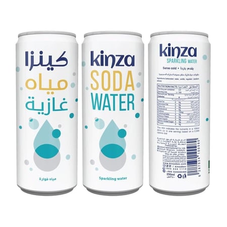 كرتون كينزا مياه غازية - 250ml عدد 30 حبه