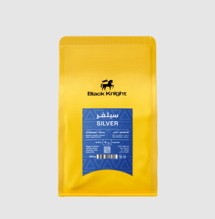 قهوة السلفادور سيلفر 250g الفارس