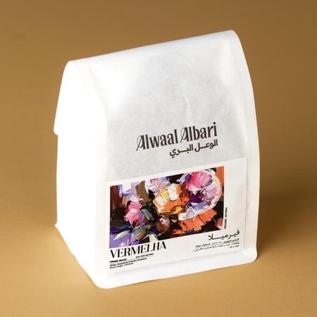 قهوة البرازيل فيرميلا 200g الوعل البري