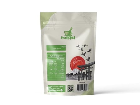 شاي ماتشا درجة احتفالية فاخرة 250g