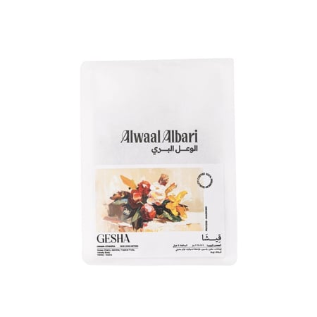 قهوة اثيوبيا  قيشا  125g الوعل البري