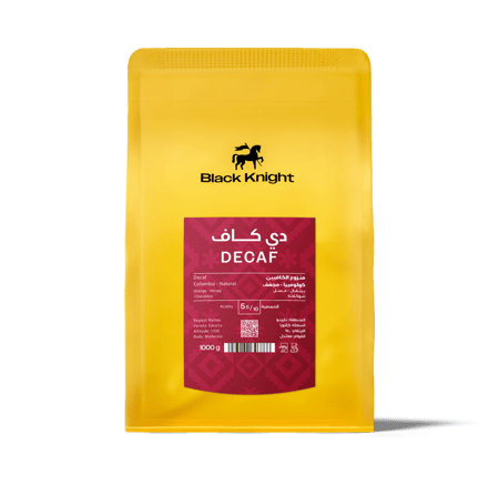 قهوة كولومبيا ديكاف 1000g الفارس
