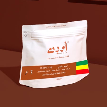قهوة اثيوبيا قوجى 250g اودن