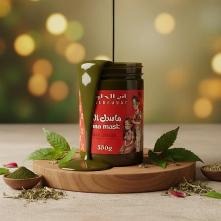 حناء معجونه بالاعشاب الهنديه الوزن 550g