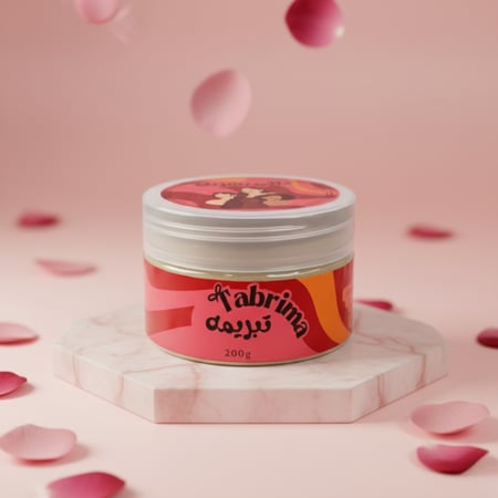 تبريمة المغربية – 200g