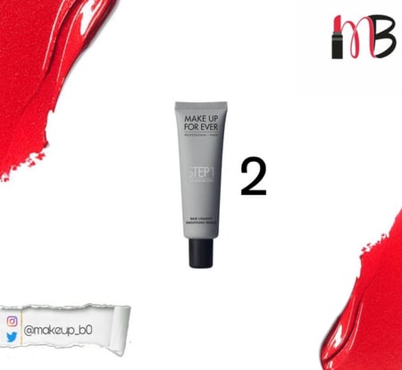 متجر مكياج بيوتي