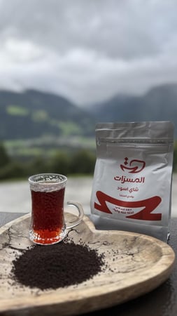 شاي المسرات الرواندي الأسود - النكهة الفريدة والطبيعية ( علبتين ) 500 gram