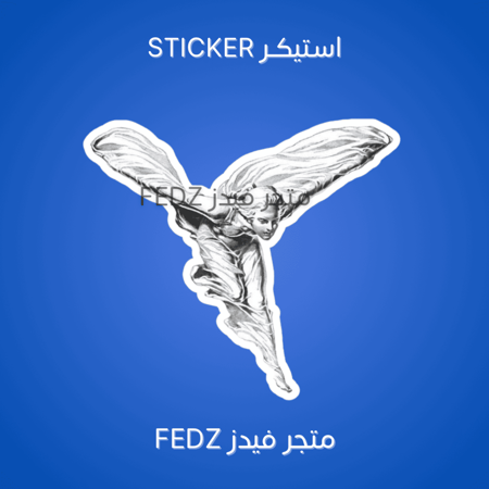 استيكر خرفشه ملاك