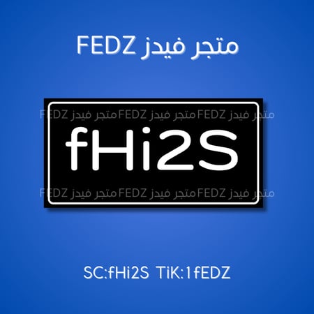 تصميم سناب لوحة