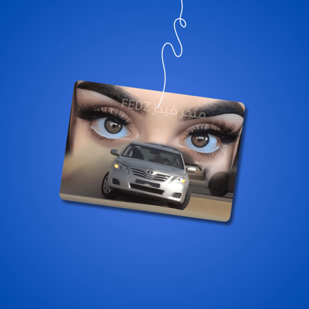 تعليقة هجولة كامري