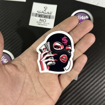 استيكرات للجوال