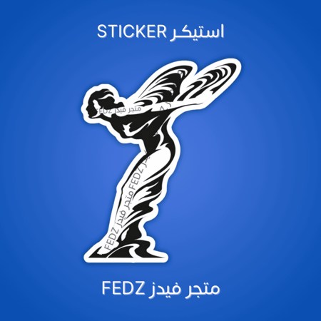 استيكر تمثال روز