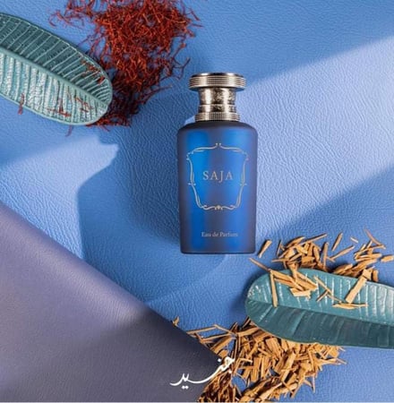 عطر سجى من جنيد للرجال او دو برفيوم 75 مل