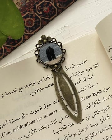 فاصل كتاب - على الشاطئ