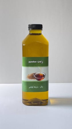 زيت السمسم