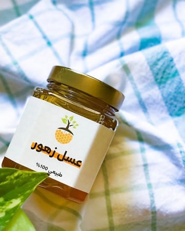 عسل زهور مستورد. نصف كيلو
