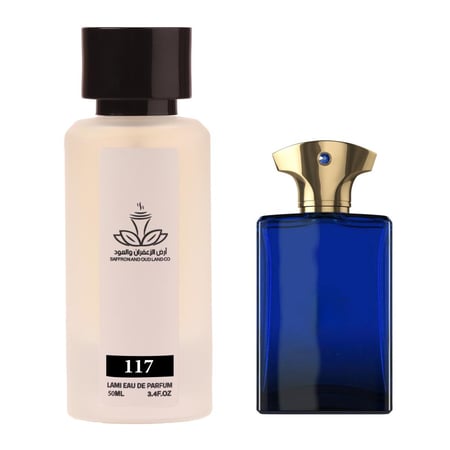 عطر انت لود اموا   (117) 50 ملي