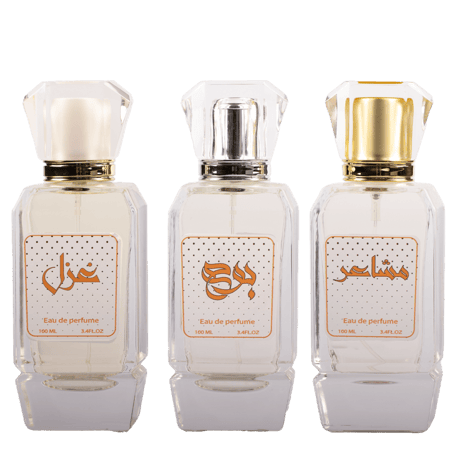 بكج بوح المشاعر