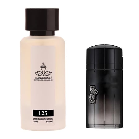 عطر بلاك لك  (125) 50 ملي