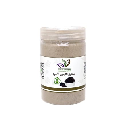 مسحوق ليمون