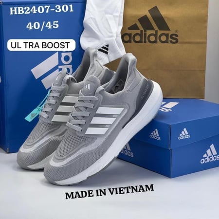 حذاء الترا بوست اديداس