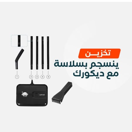 ريبال