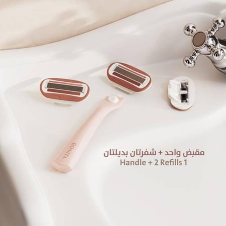 موس بونيتا