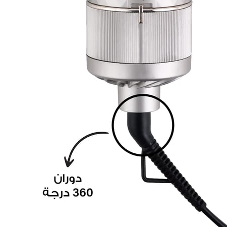 استشوار