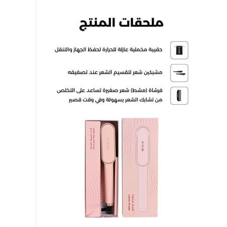 لابيل