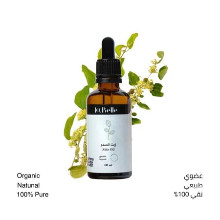 افضل زيت للشعر