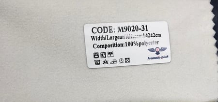 شيزلونج فاخر