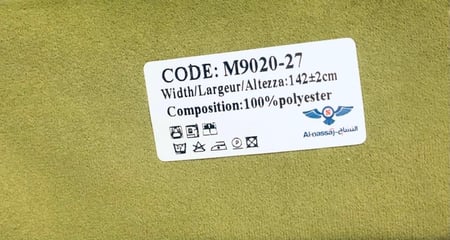 شيزلونج فاخر