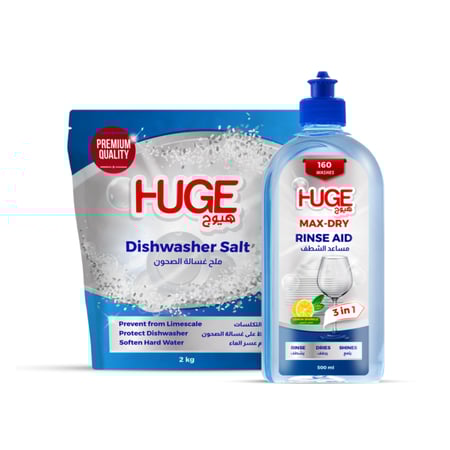 ملح مساعد شطف ملمع غسالة الصحون هيوج HUGE كوانتوم جملة أقراص كبسولات