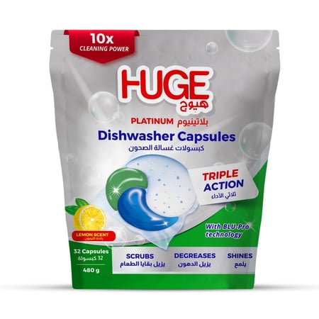 كبسولات بلاتينيوم