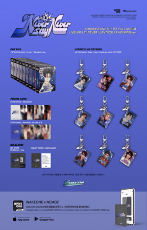 ZEROBASEONE - [NEVER SAY NEVER] 1st Full Album LENTICULAR KEYRING RANDOM Version