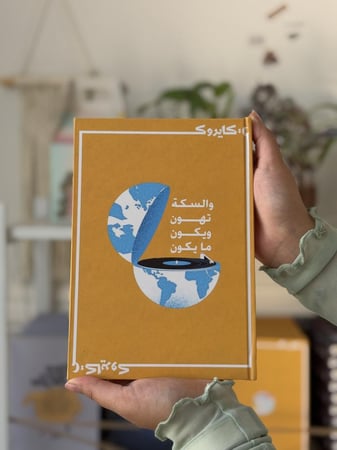 دفتر