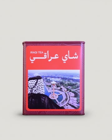 شاي عراقي 300 جرام