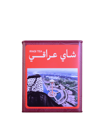 شاي عراقي 300 جرام