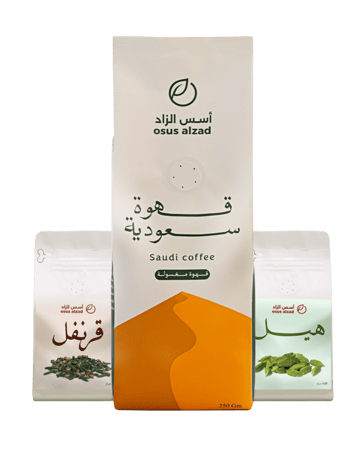 بكج القهوة السعودية