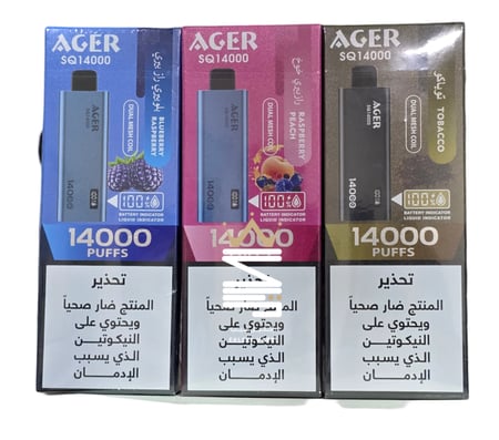 سحبة جاهزة اس كيو من شركة اجير 14000 سحبة - AGER SQ 14000 PUFFS
