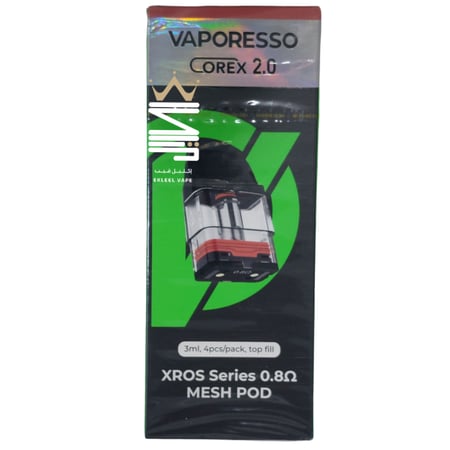 بودات اكس روز سيريس كوركس 2.0 من شركة فابريسو - VAPORESSO XROS SERIES COREX 2.0 PODS