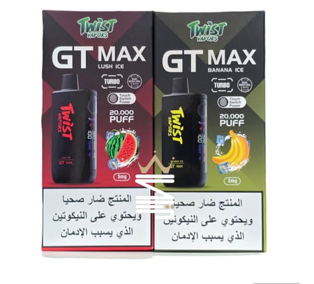 twist gt max 20000 puffs disposable vape 20mg 50mg