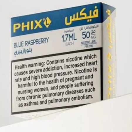 بود جاهز معبأ من شركة فيكس 1.3/1.7 مل  (4 بودات) PHIX PREFILLED PODS 1.3/1.7ml 4Pcs