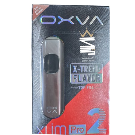 جهاز اكسلم برو 2