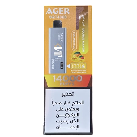 سحبة جاهزة اس كيو من شركة اجير 14000 سحبة - AGER SQ 14000 PUFFS