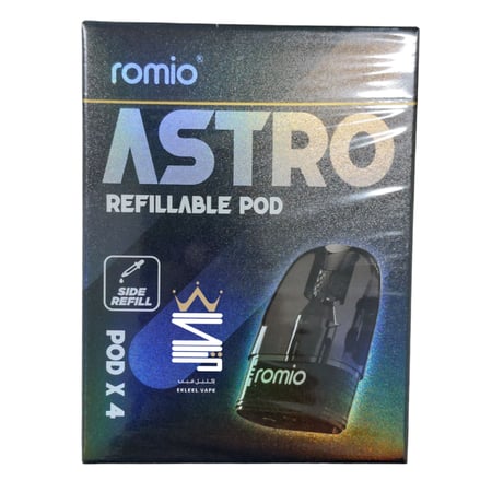 بود استرو من شركة روميو - ROMIO ASTRO PODS