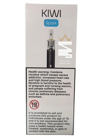 سحبة كيوي سبارك - KIWI SPARK