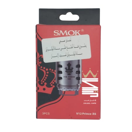 كويل V12 PRINCE-X6 من شركة سموك - SMOK COIL V12 PRINCE-X6