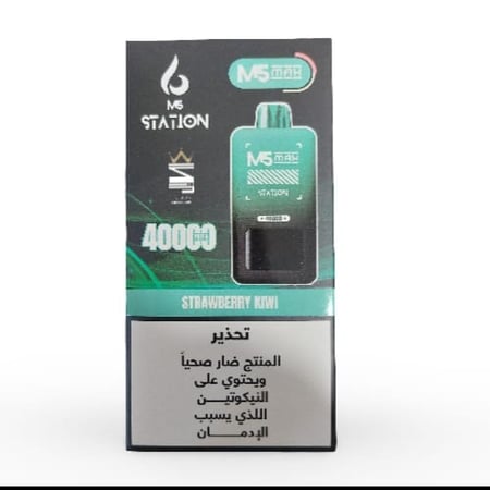 m5-station-max-40000-puffs